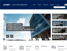 Tablet Screenshot of management.unist.ac.kr